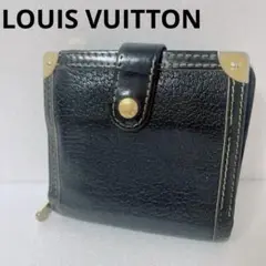 ルイヴィトン　スハリ　コンパクトジップ ノワール　二つ折り財布