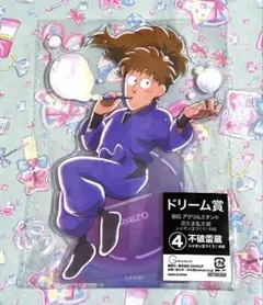 忍たま乱太郎 ドリーム缶バッジ BIGアクリルスタンド 不破雷蔵 ドリーム賞