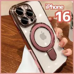 iPhone16ケースピンクmagsafe対応カバーリングワイヤレス充電