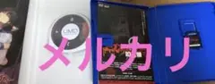 コープスパーティー　PSP PSVITA