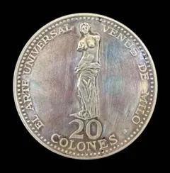 コスタリカ 20コロン 銀貨 純銀999 ミロのヴィーナス 1970年 プルーフ コスタリカ 20コロン 銀貨 純銀999 ミロのヴィーナス 1970年 プルーフ