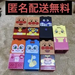 アンパンマンブロックラボ　基本セット