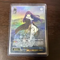 2025年最新】ヴァイスシュヴァルツ SP 魔法使い フリーレンの人気