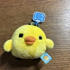 激レア リラックマwithコリラックマ キイロイトリ ぬいぐるみ - メルカリ