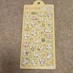 うさまる 立体シール ステッカー