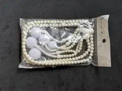 Item thumbnail for item d1d42780-8e14-4465-85d1-28cd5296495c