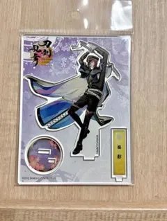 刀剣乱舞 アクリルフィギュア 戦闘 面影