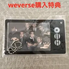 BTS ARIRANG アリランWeverse購入特典