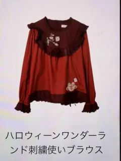 美品】ピンクハウス 白 ギンガムピコフリル くま刺繍 ブラウス/2026年