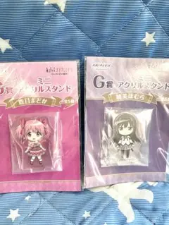 魔法少女まどか☆マギカ G賞 鹿目まどか 暁美ほむら アクリルスタンドのサムネイル
