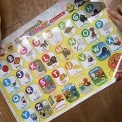 アンパンマン アルファベット表 大判　アンパンマンことばずかんDX ポスターのみ