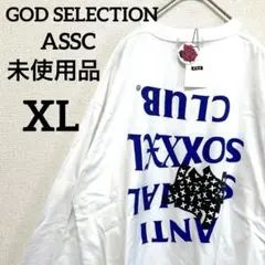 未使用品 限定コラボ ASSC ゴッドセレクションXXX ロンＴ XL 白