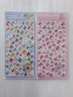 ねこ様 リクエスト 3点 まとめ商品