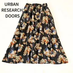 URBAN RESEARCH DOORS 大柄フラワープリント ロングスカート