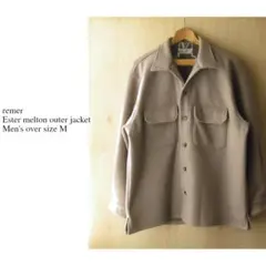 remer エステルメルトン ジャケット メンズ 良品