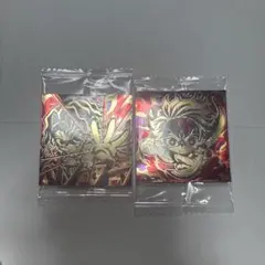 鬼滅の刃 ウエハース シール 無限レア