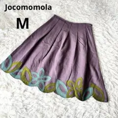 Jocomomola ホコモモラ 刺繍 デザイン ウール スカート 40 日本製