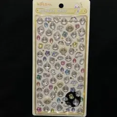 しずくちゃんボンボンドロップミニシール