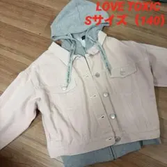 LOVE TOXIC ラブトキシック　レイヤード　アウターセット