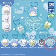 산리오 はぴだんぶい ふわふわフロッキーマスコット2 ハンギョドン