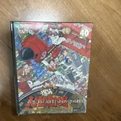 ファミコン 人生劇場3 箱・説明書付き 動作未確認