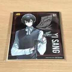 リンバス イサン 入場特典 色紙 - メルカリ