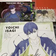 ブルーロック 潔世一 セット