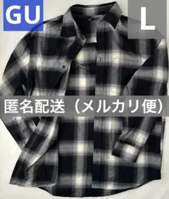 GU フランネルネルシャツ 黒白オンブレチェック 長袖　シャツ