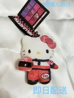 【海外限定】サンリオ　ハローキティ　 F1 キティ　ドライバー