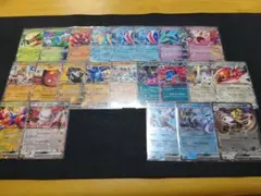 ポケモンカード　スタートデッキ100　ex　ノーマル　まとめ売り