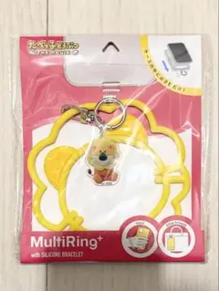 2025年最新】たべっ子どうぶつスマホリングの人気アイテム
