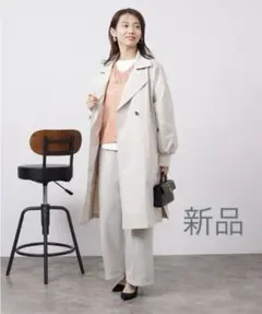 断捨離様 リクエスト 5点 まとめ商品