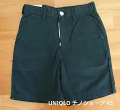 【新品】ユニクロ チノショーツNAVYメンズ XS ユニセックス①