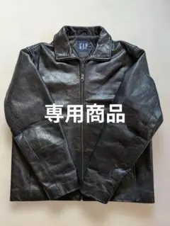 2025年最新】Gap メンズ レザージャケット・ライダースの人気