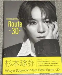 あひる★プロフ読んでね★様 リクエスト 2点 まとめ商品
