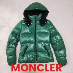 Item thumbnail for item 44bb2b63-e874-422c-9488-f3b9e6faaa10