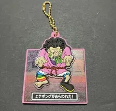 ドラゴンクエストVII Reimagined ラバマスARTグミ　おまけ