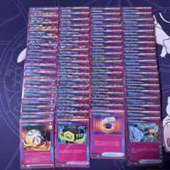 ミ*ク様 ポケモンカード　ACEレア　大量まとめ売り　アンフェアスタンプ等73枚