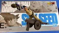 ドラゴンボール 一番くじ E賞 スカイシードフィギュア