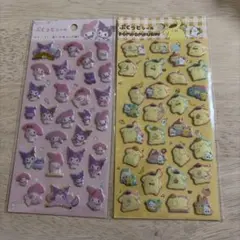 サンリオ ぷくっとシール ポムポムプリン マイメロ クロミちゃん