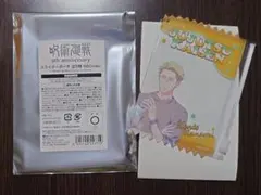 呪術廻戦 5th anniversary スライダーポーチ 七海建人