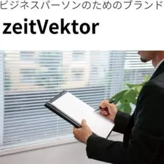 Item thumbnail for item 921fc75c-9a72-497c-9d6a-b550b483cf38