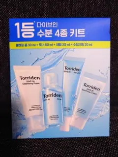 【新品未開封】Torriden トリデン ダイブイン 4種トライアルキット