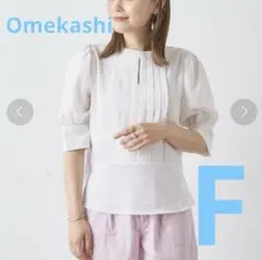 Item thumbnail for item aa983278-1c56-4f88-9253-418acff199ef