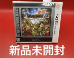 2026年最新】ドラゴンクエスト4 dsの人気アイテム - メルカリ