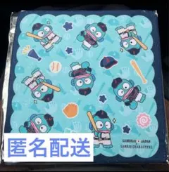 タイトーくじ 侍ジャパン サンリオ E賞 ハンドタオル ハンギョドン