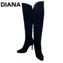 DIANA　ブーツ　ニーハイ　サイドジップ　スウェード　ラウンドトゥ　23　黒