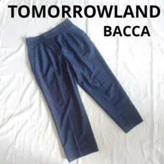TOMORROWLAND トゥモローランド ВАССА シルク混♡まとめOK2？のサムネイル
