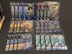 DM デュエルマスターズ 青緑ジャイアント デッキ デッキパーツ 計52枚
