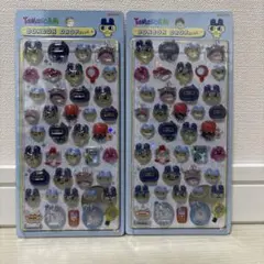 ボンボンドロップシール　たまごっち　まめっち　2個セット